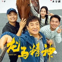 视频精品一区